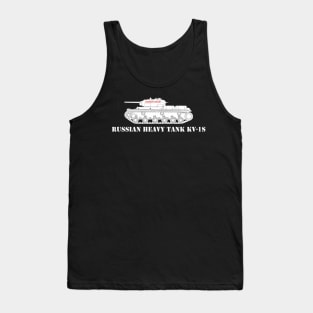 I like tanks! Soviet heavy tank KV-1s Tank Top